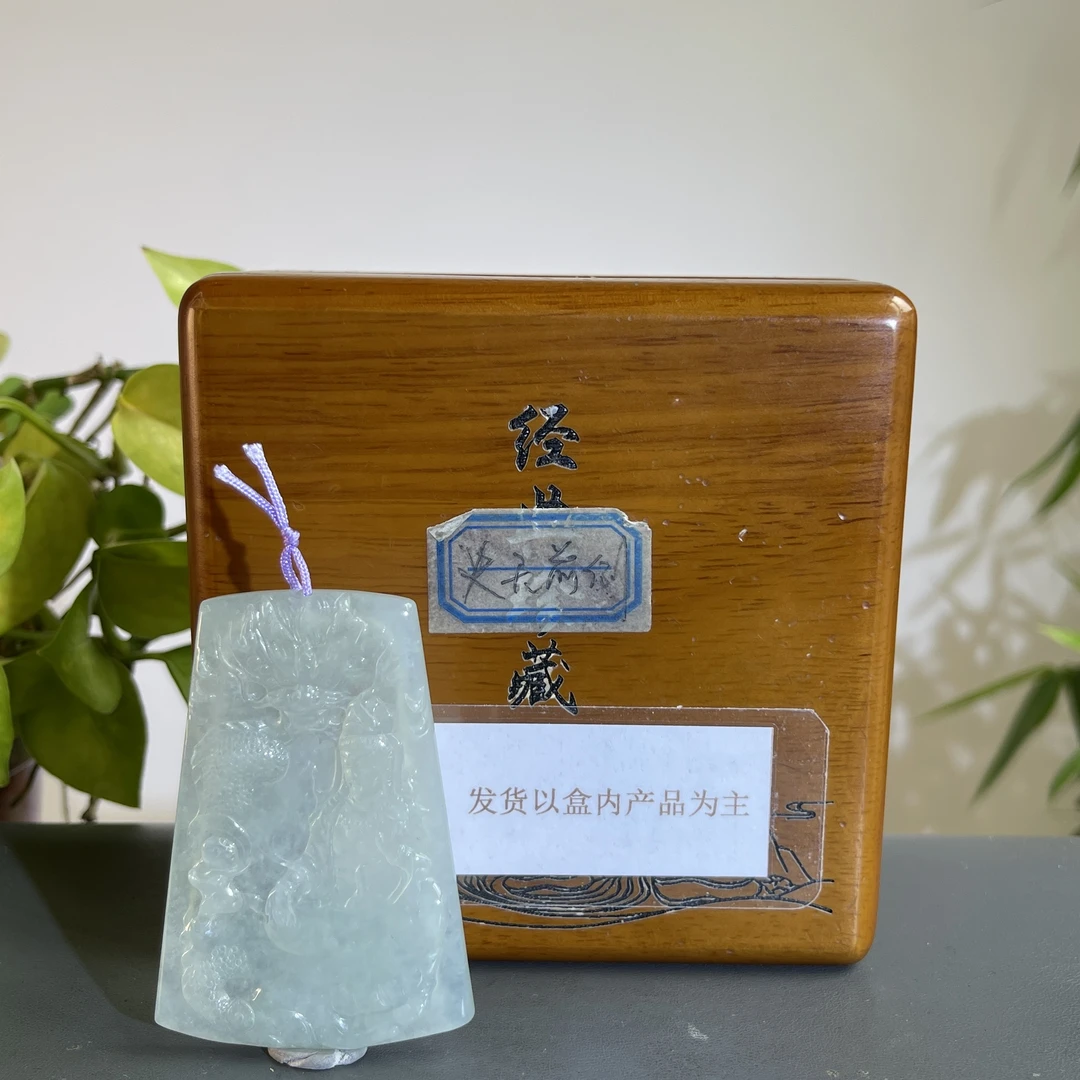JTW08-190 H 天然缅甸A货翡翠（尾款）