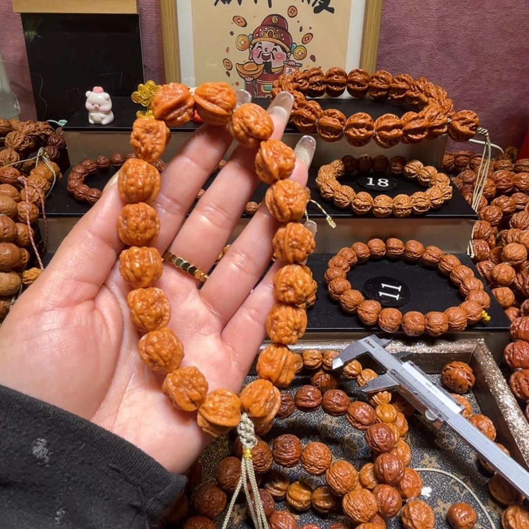 《***》文玩核桃手串精品