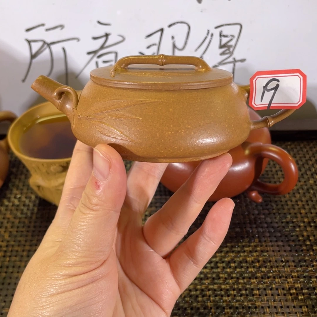 紫砂茶壶大口竹节瓢