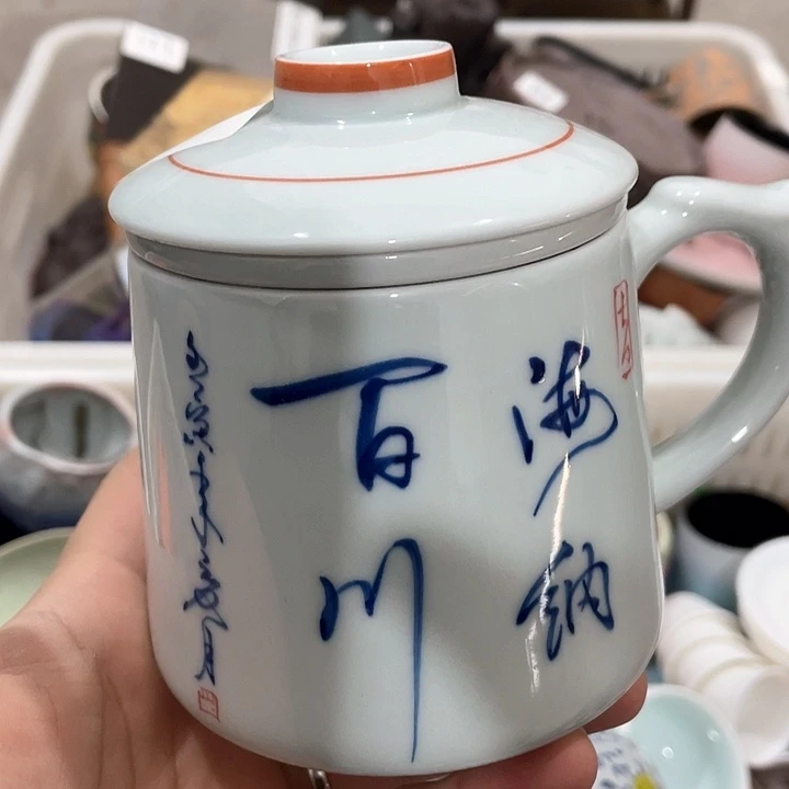 陶瓷茶具全部默认微瑕处理不影响使用完美主义者慎拍！