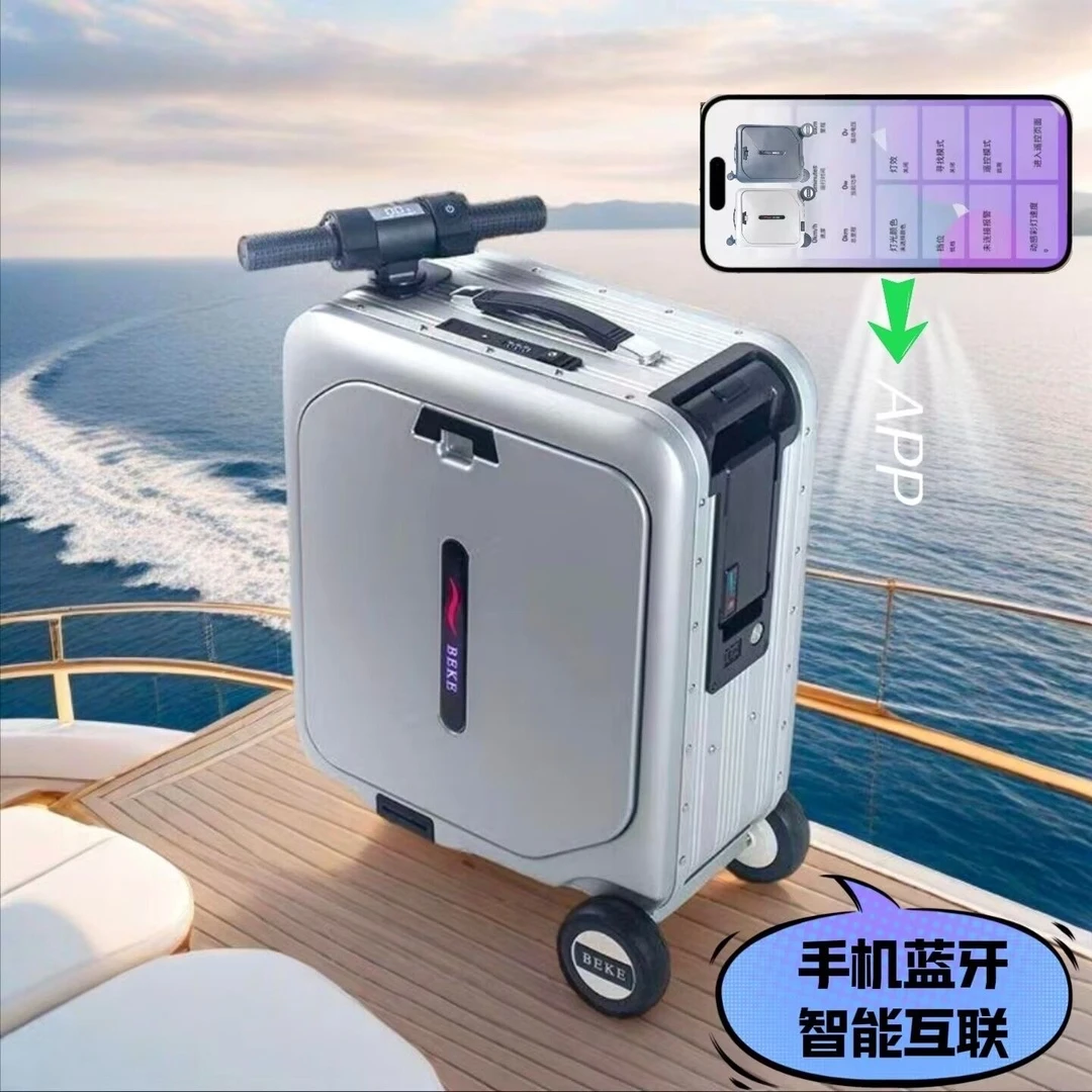 电动行李箱可骑代步成人20寸登机充电拉杆箱蓝牙遥控升降密码箱子