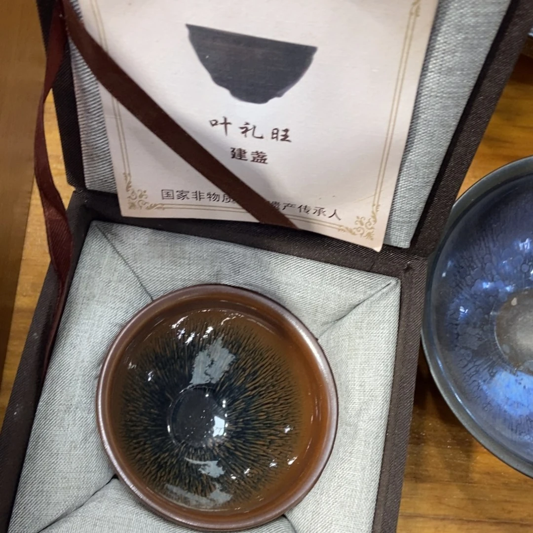茶盏加油加油努力