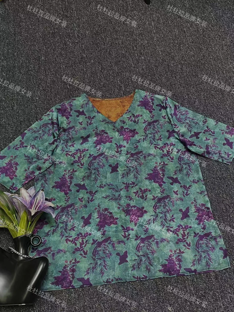 046-【紫蓝】 新国风 高定巨时尚宽松百搭上衣