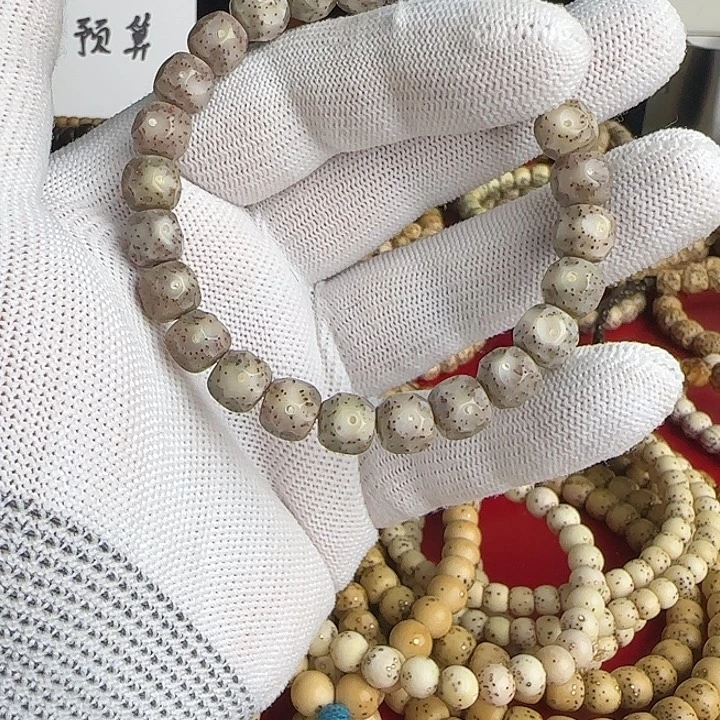 星月菩提吊坠9改糯冰全玉化无相