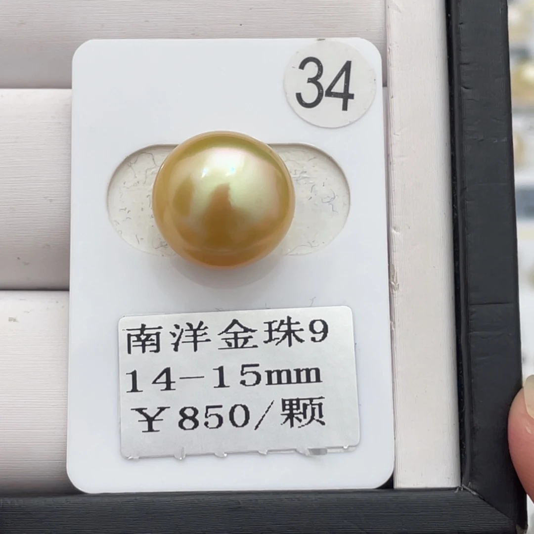 海水珍珠颈饰未镶嵌