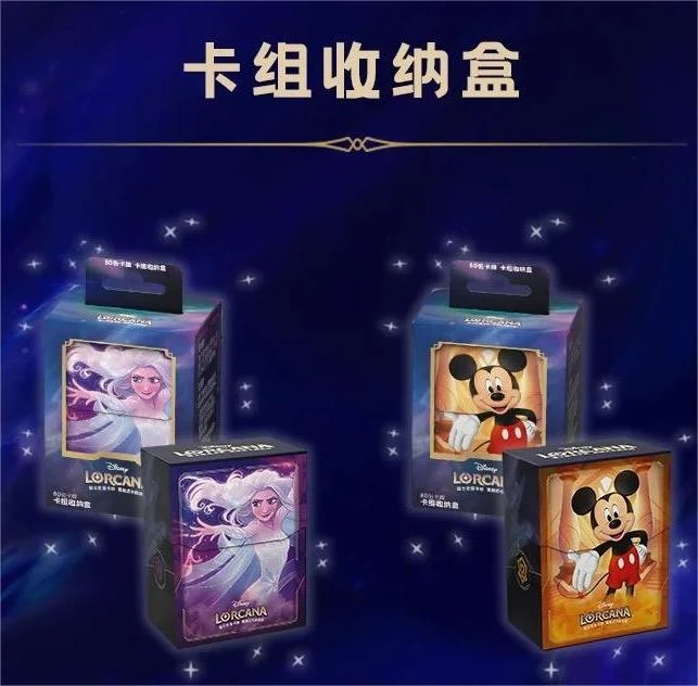 洛卡纳收纳盒*1