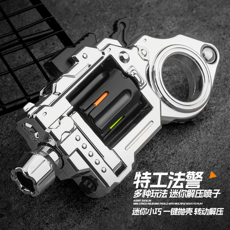 合金特工左轮法警礼盒玩具手枪指环软弹弹射男孩玩具模型