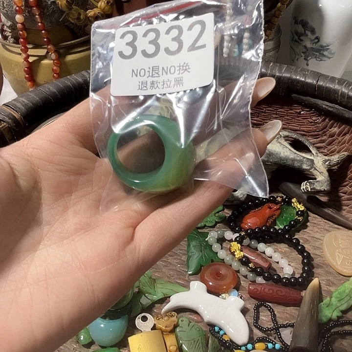 邱***慧花岗石铁合金3332