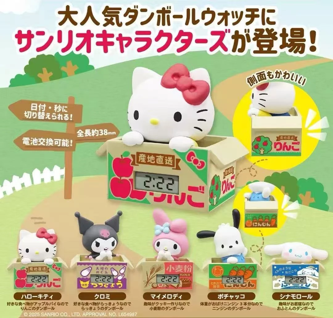 【日谷】日本奇谭KITAN三丽鸥时钟款扭蛋盲盒摆件