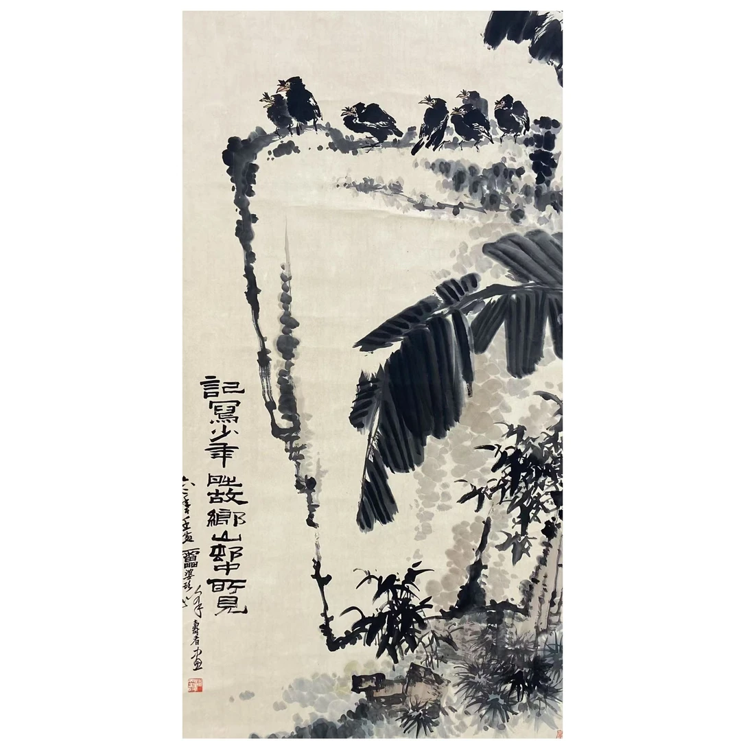 潘TS 花鸟立轴190 100 17平尺
