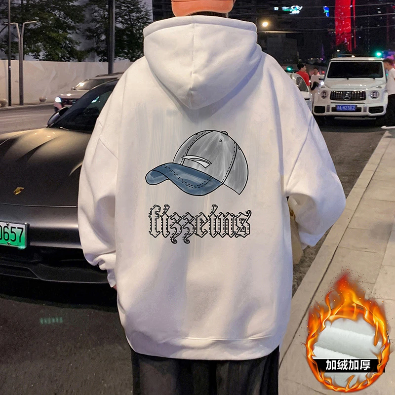 卫衣男春秋季新款青少年宽松纯棉帽衫美式休闲大码外套男生上衣