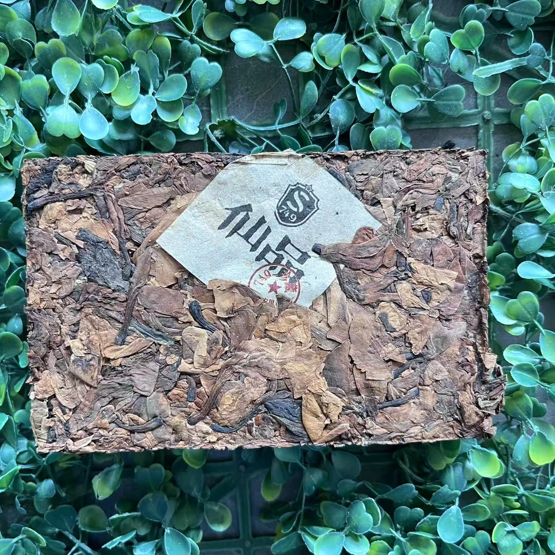 雨腾核心班 创S须M 须M S树”B成X体 大道 金X"200g/砖（7月9）