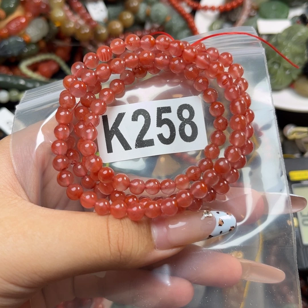 南红玛瑙未镶嵌珠宝奇石8*o