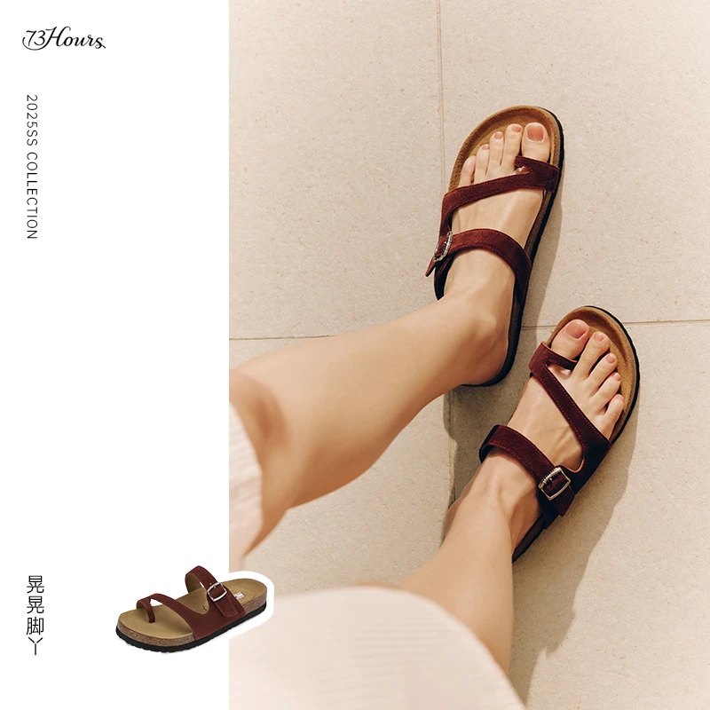 【25上新】73hours晃晃脚丫2025夏季新款夹脚勃肯半人字拖软底拖鞋