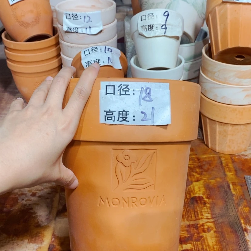 【闪购商品】10-18×21-1