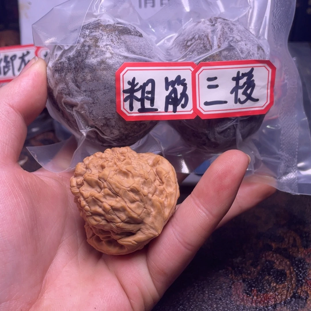 S***手文玩核桃把件文玩任赵