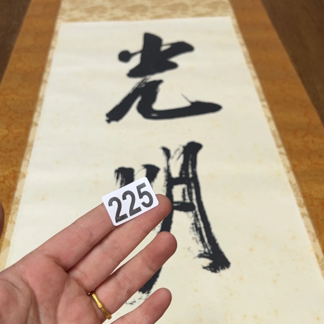 南****人哈哈哈哈哈哈225