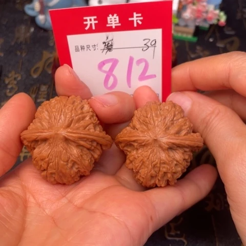 吊坠文玩核桃文玩了吗