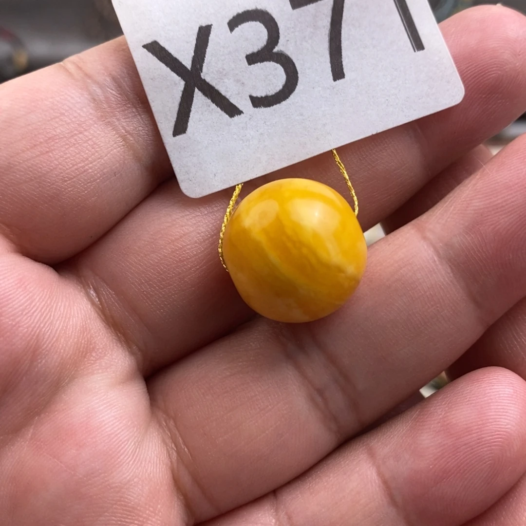 蜜蜡未镶嵌珠宝奇石