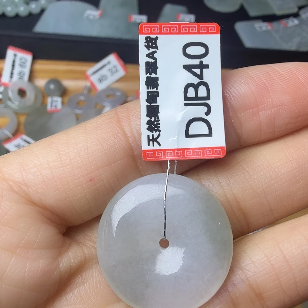 翡翠未镶嵌颈饰天然缅甸翡翠A货