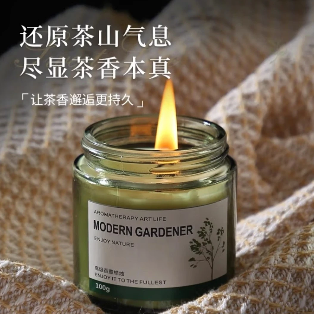 香薰蜡烛龙井茶香轻奢持久留香桂花小众高级生日礼物香氛伴手礼盒