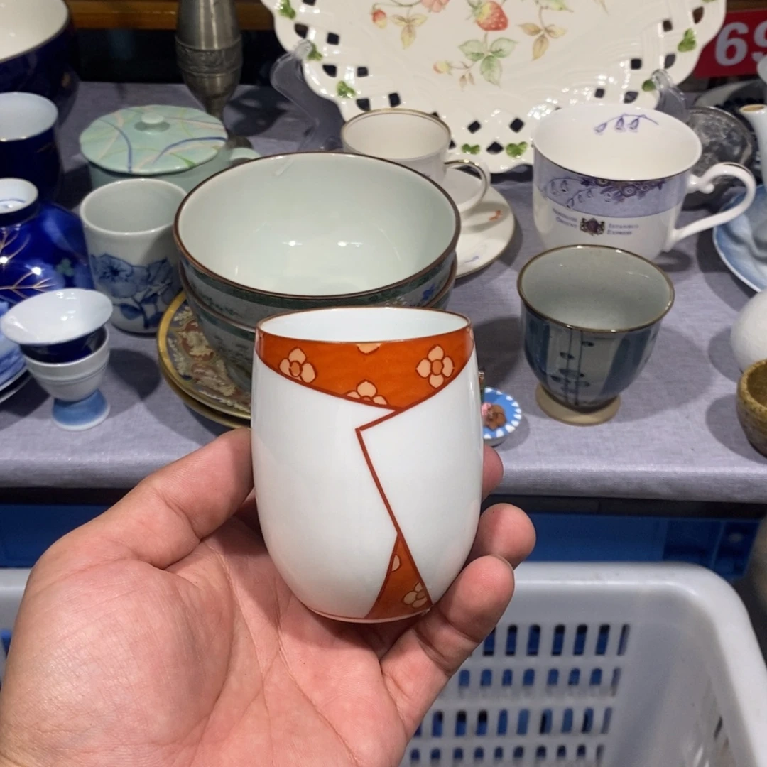 茶盏全场满28元包邮，第157