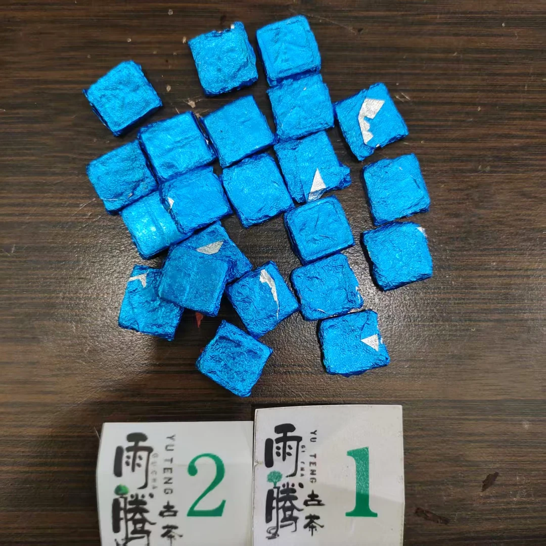 雨腾妹夫  "天D玄H乾K造H丹”金丹100g/袋 生茶（7月4）