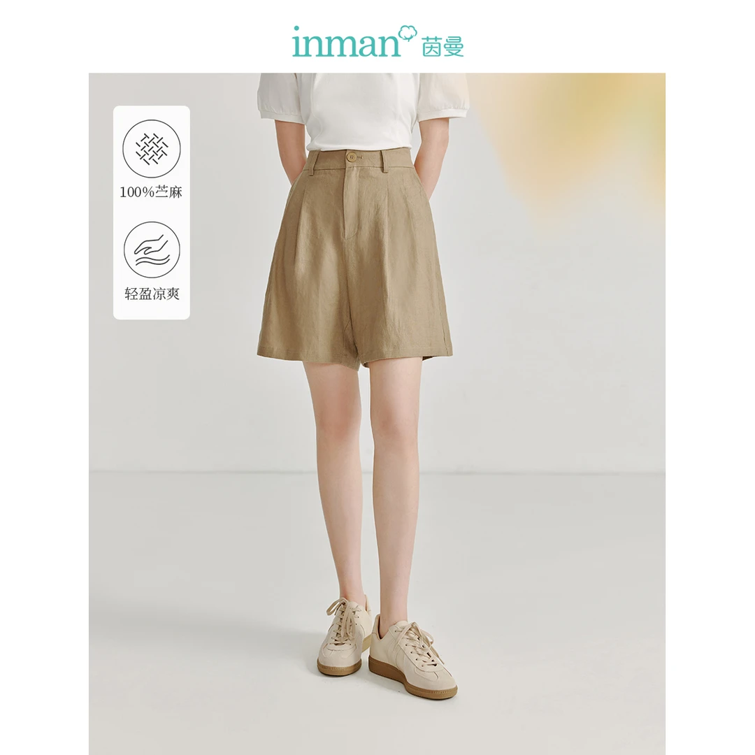 【七夕浪漫】茵曼夏季女休闲裤裤子阔腿裤亚麻直筒新款短裤显瘦阔