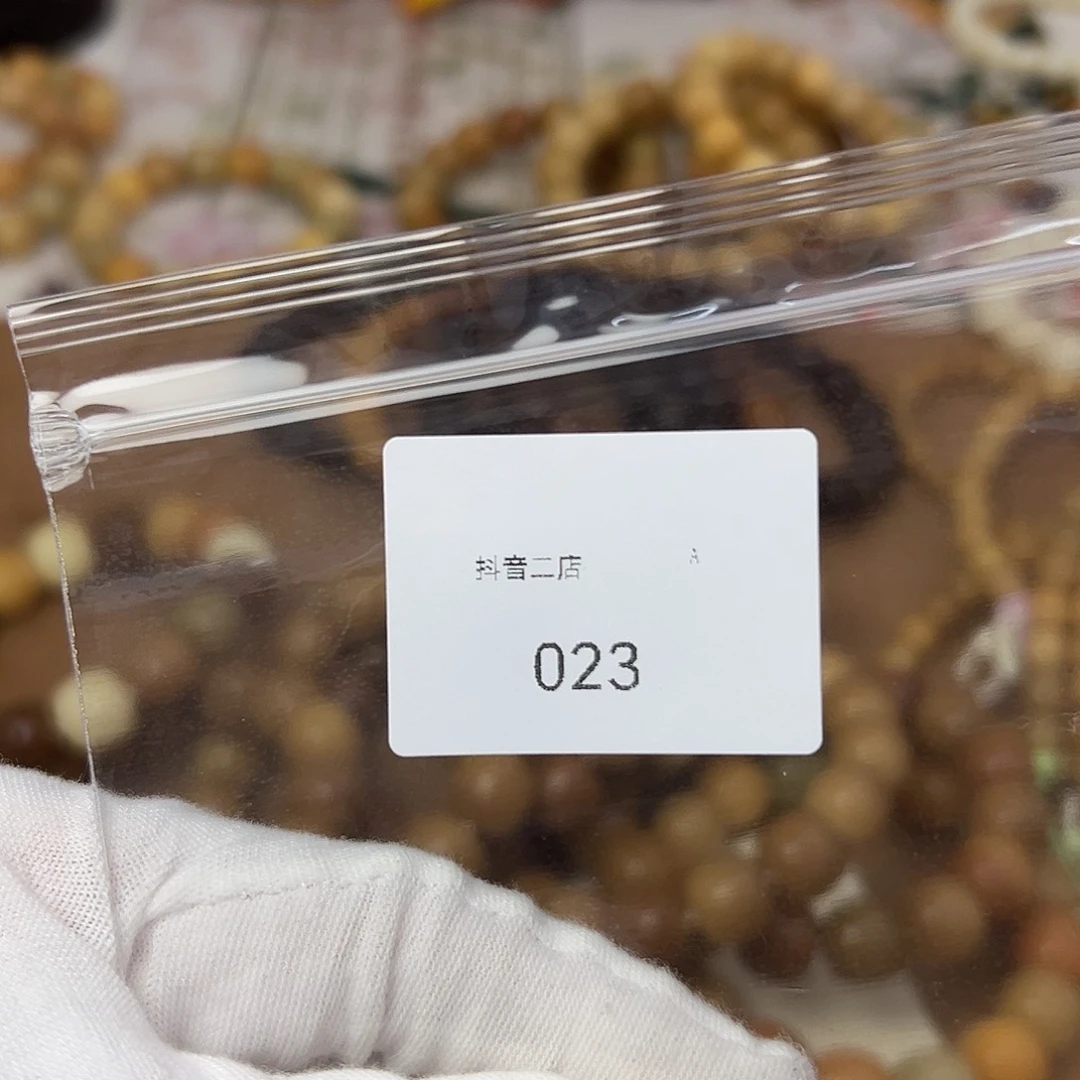 E***。吊坠菩提根/象牙果14干磨药片023