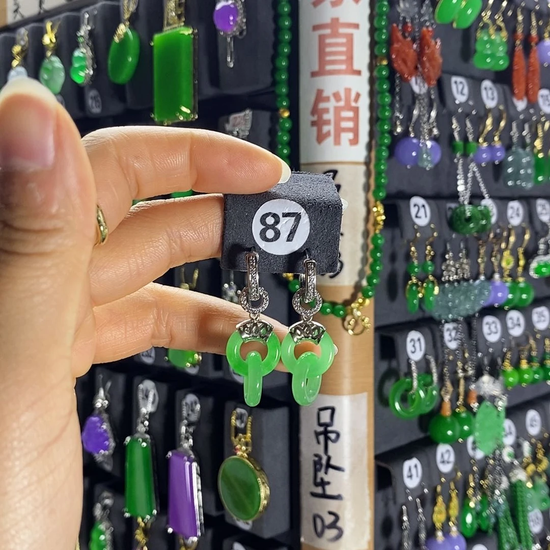 银S925镶嵌翡翠耳饰87