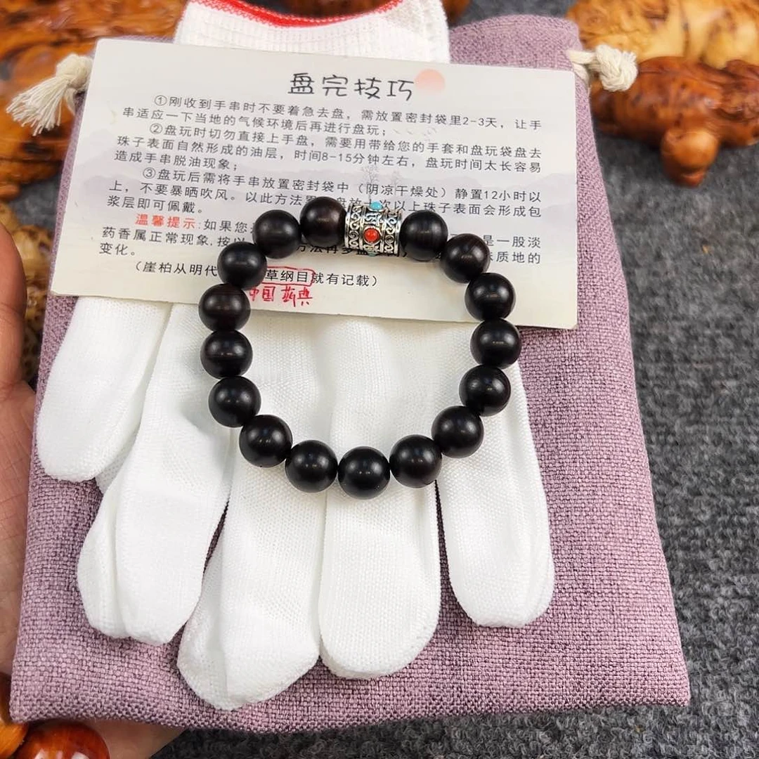 柏木太行崖柏雷击木20