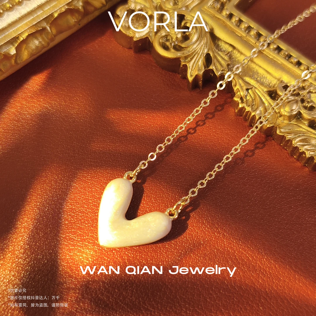 铜合金项链 法★【云朵之心】VORLA 沃拉项链 N1456