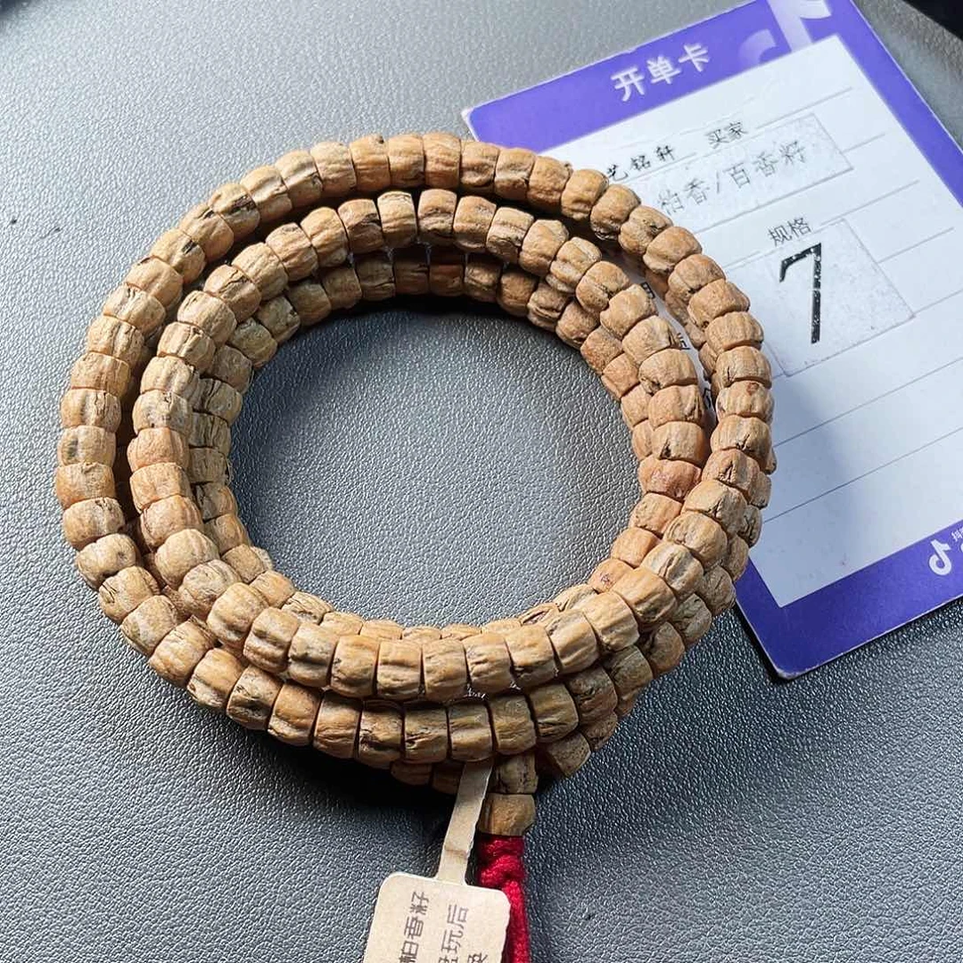 吊坠柏香籽/百香籽6.6mm厚切直切满棱顺纹黑芽108