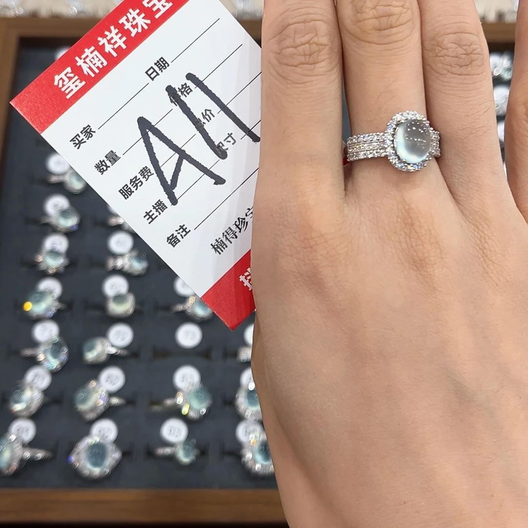 *****银S925镶嵌岫玉戒指