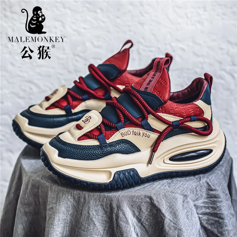 公猴夏季新款男鞋潮流舒适耐磨运动板鞋厚底百搭防滑老爹鞋-X5128