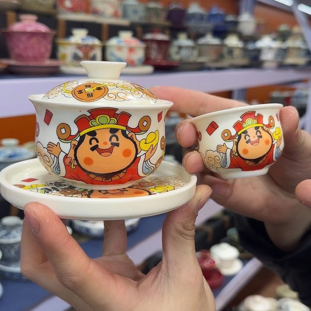 你在干什么啊你在干嘛呢你