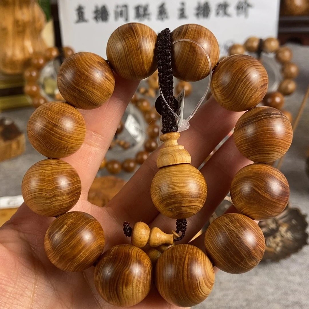 柏木（崖柏）手串/手链北太行高崖黑油骨料20微裂