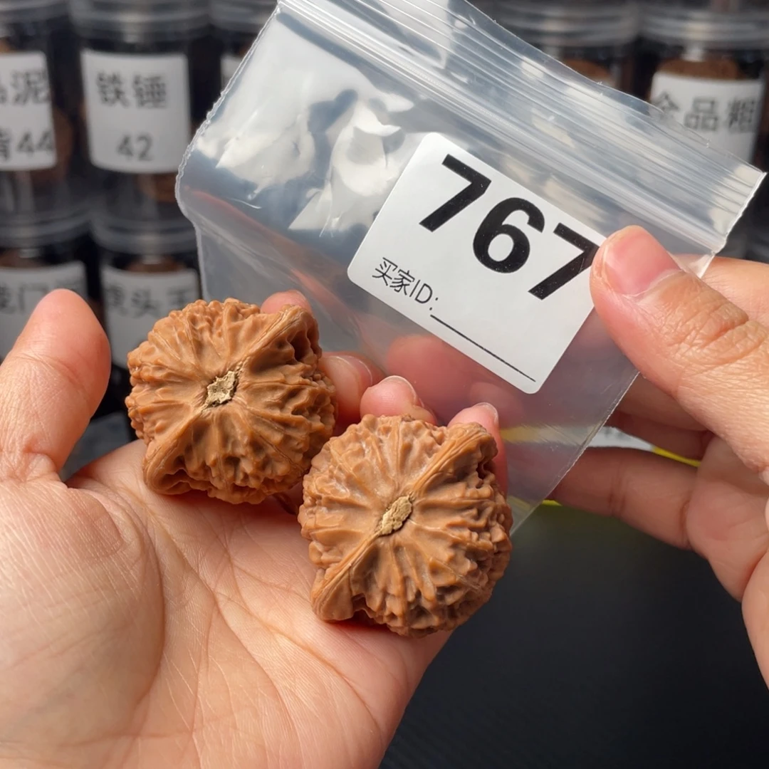 把件文玩核桃42宫灯