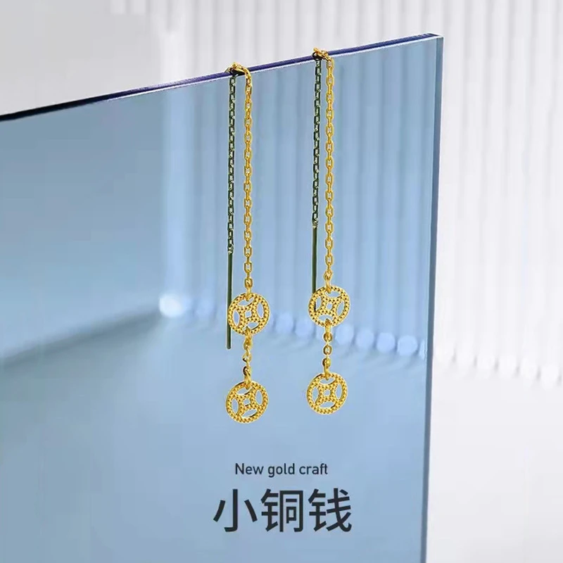 金钱币耳线时尚气质小铜钱女士长款流苏耳线