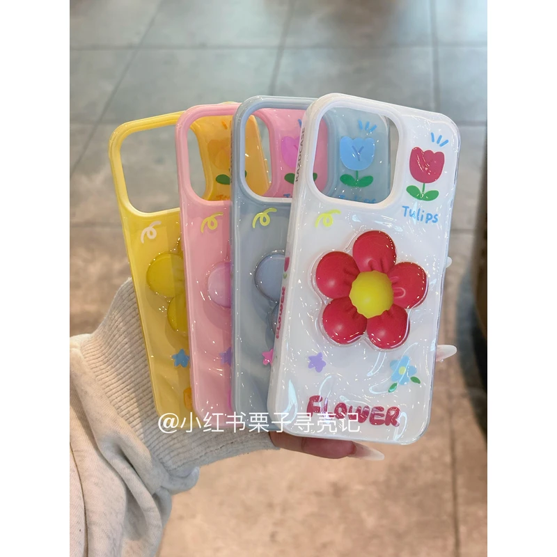 Ins风纯色白底花朵褶皱壳适用苹果16/15/14/13全包防摔手机壳