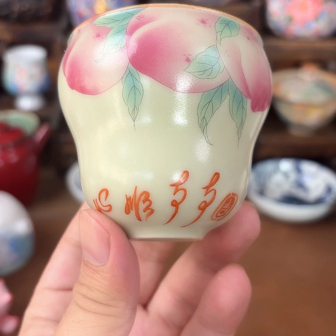 杯子杯子杯子杯子杯子杯子杯子