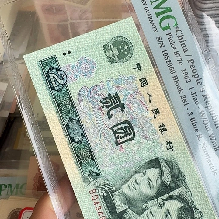 全新的802标十……………………81……