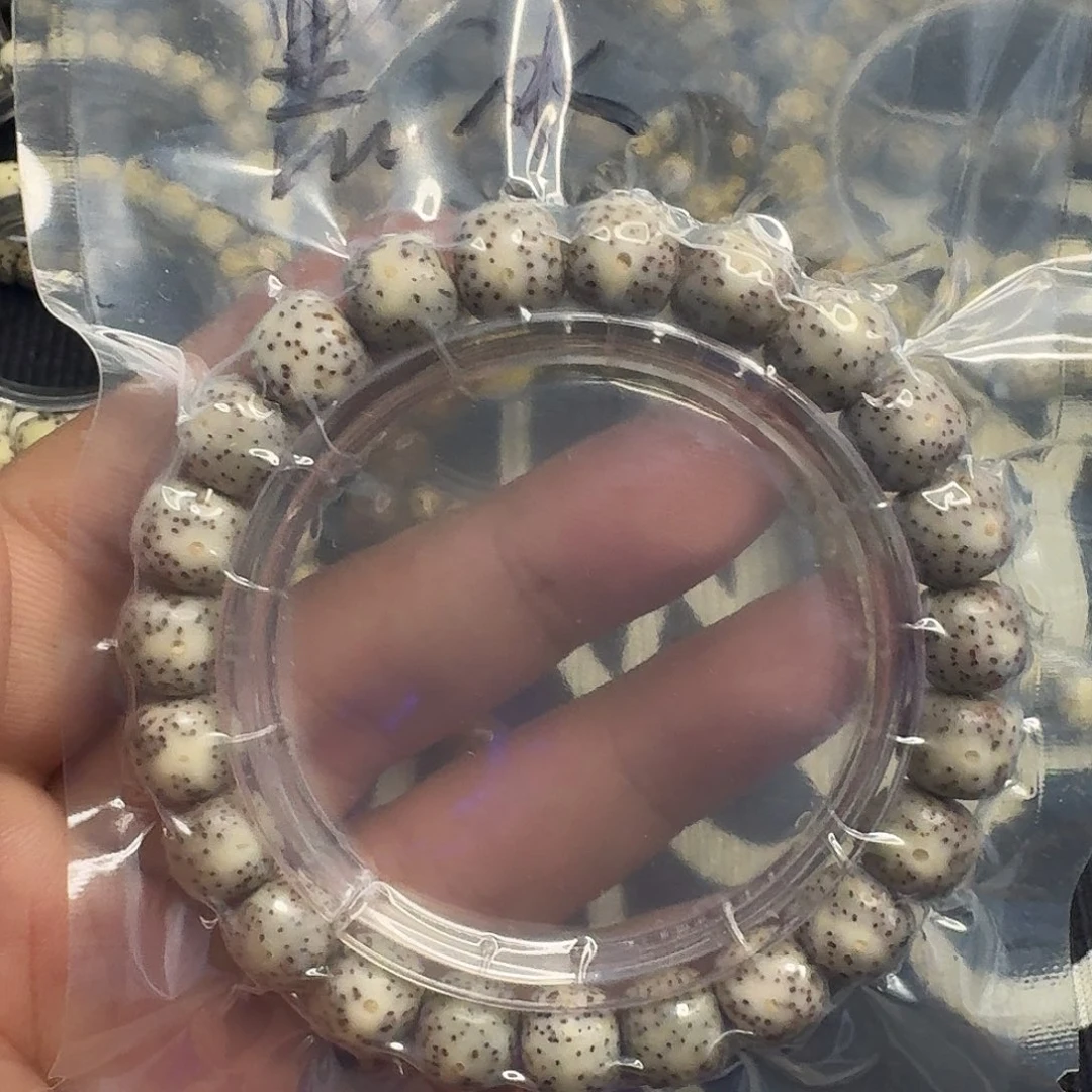 手串星月菩提黑冰