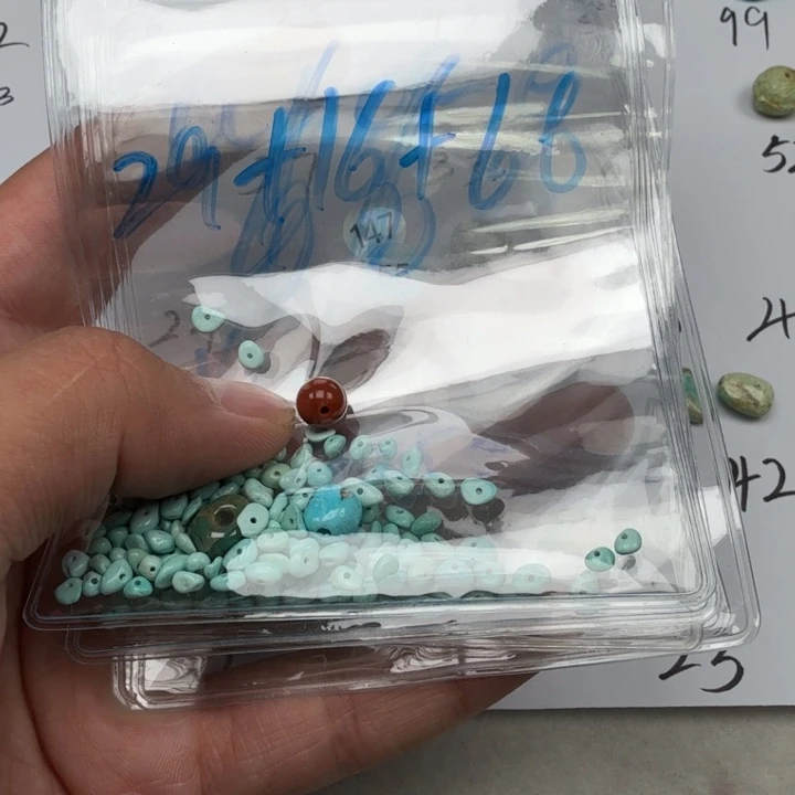 南红玛瑙未镶嵌珠宝奇石a***e