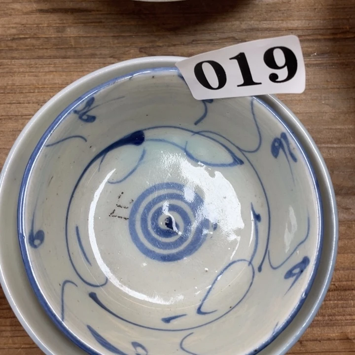 多***軒漂漂亮亮的瓷器号019