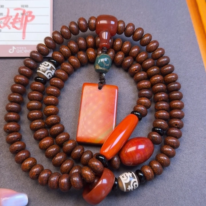 星月菩提吊坠星月