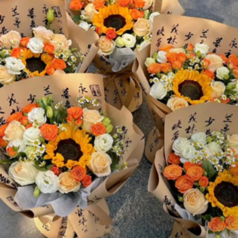 光不是太阳的权利 我们也可以 #教师节花束 #阳光灿烂的花束