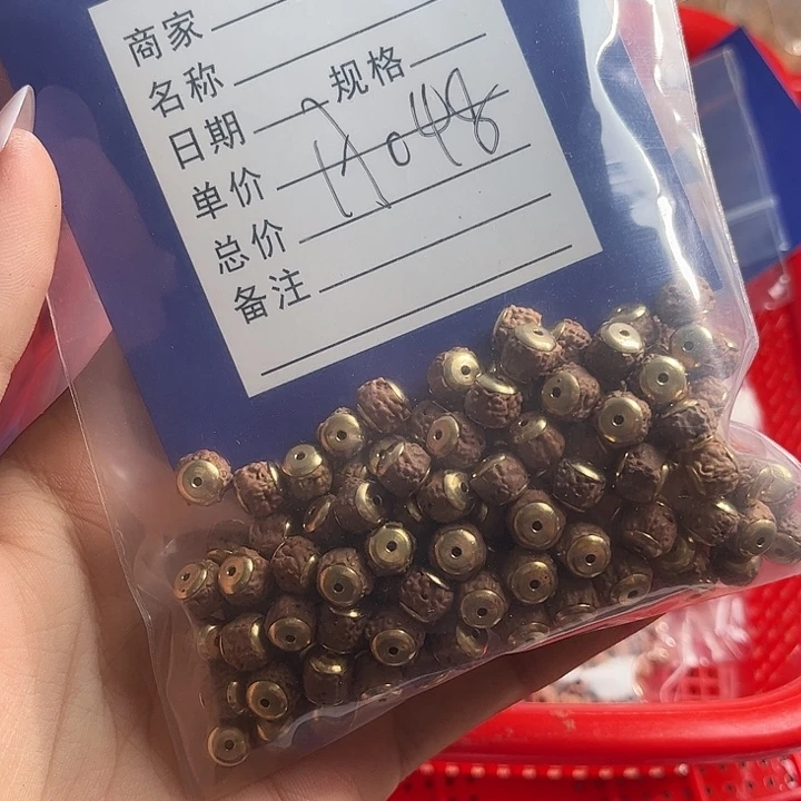 柏香籽/百香籽吊坠禧****Ga048