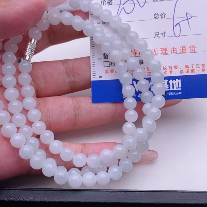 未镶嵌手链翡翠多样性