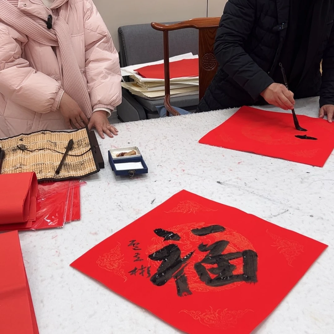 书法语*汉墨轩书画作品